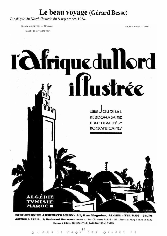 SOUS LE SIGNE DE L'HYPPOCAMPE_000043.jpg